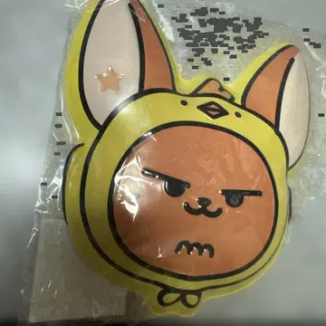 판춘 가면