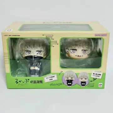 주술회전 이누마키 토게 룩업