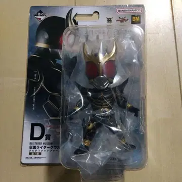 미개봉 제일복권 가면라이더 쿠우카 D상 얼티밋폼