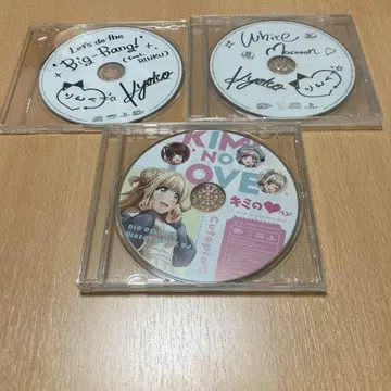 중고 D4DJ 라이브 회장 한정판 CD 묶음 판매
