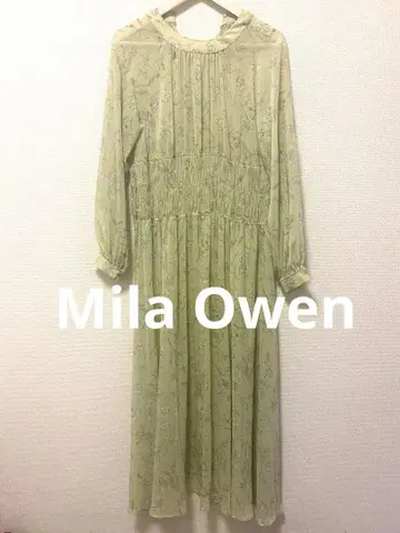Mila Owen 연한 녹색 플라워 프린트 롱 드레스