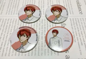 오소마츠 6쌍둥이 FC 한정판 캔뱃지 오소마츠 F6