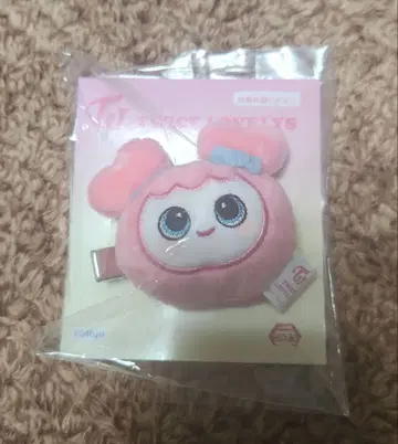 TWICE LOVELYS 봉제 인형 헤어핀