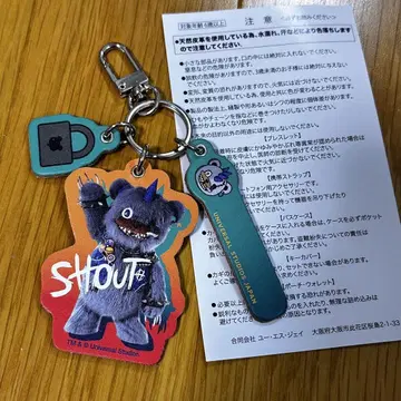 USJ 해미곰 펑크 가죽 키링 한정판 호러 나이트 각인 없음