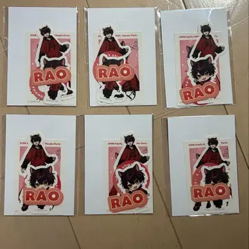 라오 스티커