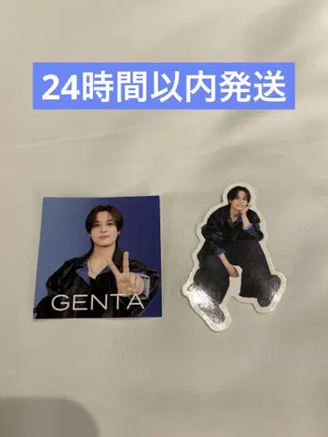 Travis Japan 월드 투어 와이즈 스티커 마츠다 겐타