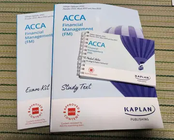 [ 3세트 ] ACCA 영국 공인 회계사 FM 문제집 & 텍스트 & 노트