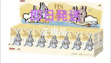 러브브 PIN FOR LOVE 모듬 박스 (A-M)