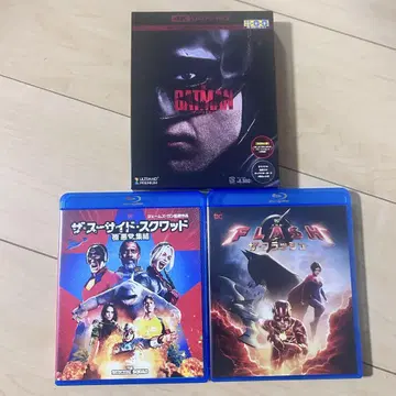 더 배트맨 신 수어사이드 스쿼드 플래시 blu-ray