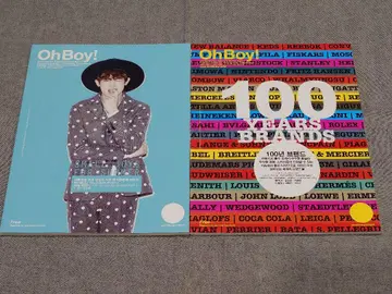 2PM Oh Boy! Jun.K 닉쿤