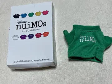 Disney nuiMOs 시크릿 T셔츠 그린