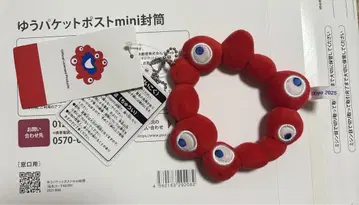 오사카 만박 EXPO 2025 미야쿠미야쿠 로고 마스코트