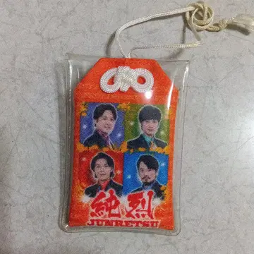 준레츠 (부적)