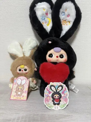 Baby three 봉제 인형