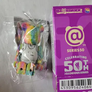 베어브릭 50 시크릿 야바이T셔츠