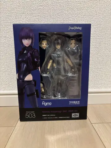 공각기동대 figma 503 쿠사나기 모토코 SAC_2045ver.