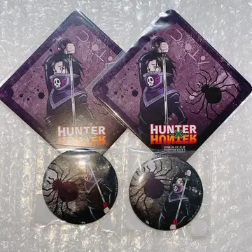HUNTER x HUNTER 페이탄 web 복권 캔뱃지 코스터