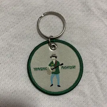 Augusta Camp 2025 자수 키링