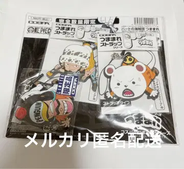 하트 해적단 츠마마레 스트랩 JF 한정품