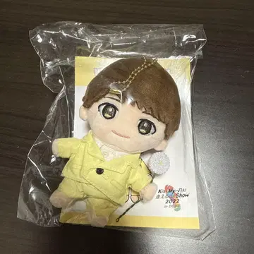 타마모리 유타 봉제 인형 키링