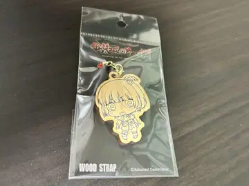 [ 미개봉 ] 갑철성의 카바네리 우드 스트랩 무명