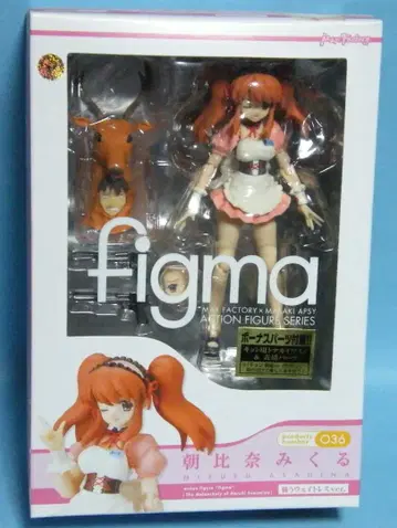 figma 스즈미야 하루히 아사히나 미쿠루 싸우는 웨이트리스 맥스팩토리