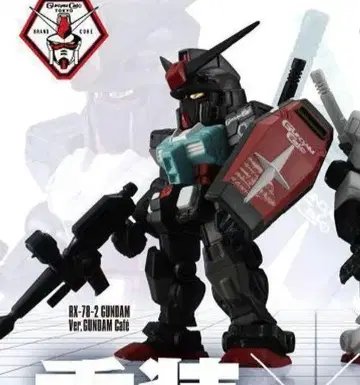 모빌슈트 앙상블 RX-78-2 건담 건담 카페 버전
