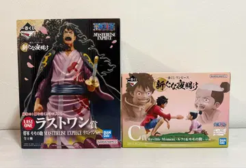 원피스 MASTERLISE EXPECIE 라스트 원상 C상