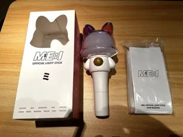 미아이 응원봉 ME:I 응원봉