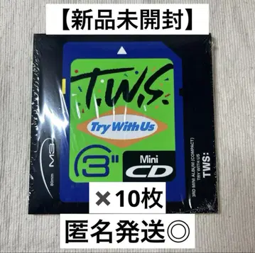TWS Try With Us 앨범 Compact ver. 10장 세트