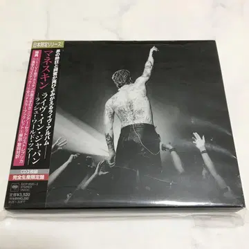 마네스킨 라이브 인 재팬 2장 세트 CD