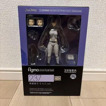 공각기동대 figma 쿠사나기 모토코 S.A.C.ver.