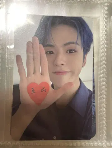 TREASURE Magazine chu 트레이딩 카드 재혁