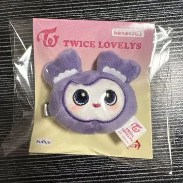 TWICE LOVELYS 사나