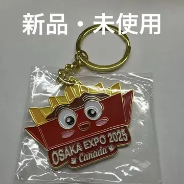 오사카 간사이 만박 캐나다관 푸테인 키링 (새상품 미사용)