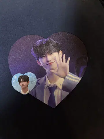 김건우 보이플러스 슬로건 부채 건우