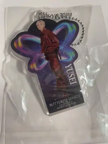 야기 유세이 클리어 참 가챠가챠 BUTTERFLY EFFECT