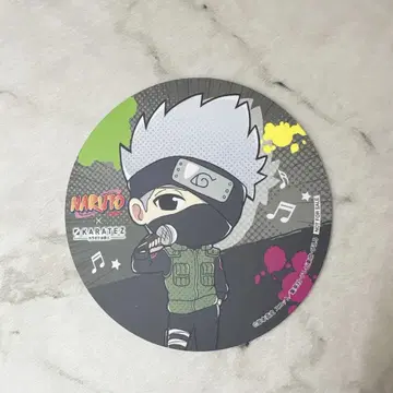 카카시 카라철 코스터 NARUTO