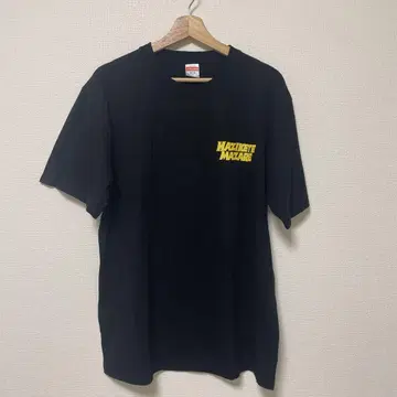 하지마자 T셔츠 XL