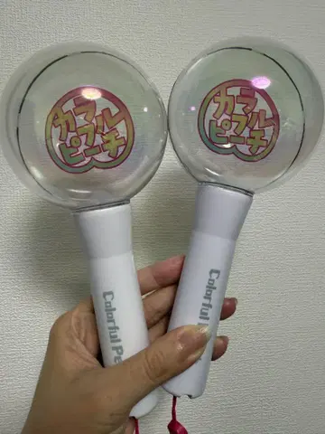 컬러풀 피치 2024 응원봉