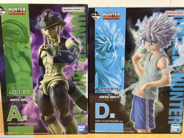 제일복권 HUNTER x HUNTER 피규어 A상 D상 세트
