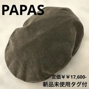 Papas 파파스 헌팅 모자 남성용 그린 카키 미사용 새상품