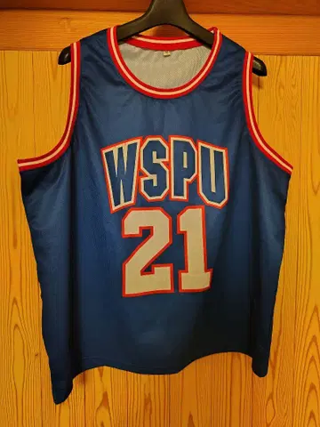 WurtS 와츠 농구 셔츠 WSPU Basket Shirts