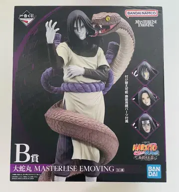제일복권 나루토 NARUTO B상 오로치마루 피규어
