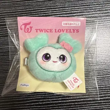 TWICE LOVELYS 미나