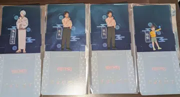 게게게의 수수께끼 게게게의 수수께끼 코스터 라운드 원 치치 미즈키 토키야