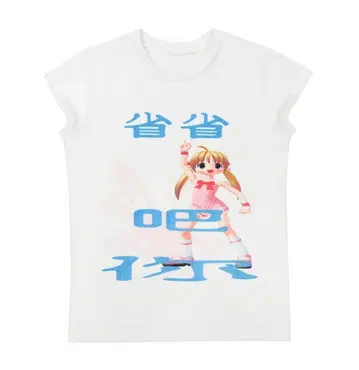 CFIERCE 'Save It' 글리터 프린트 티셔츠