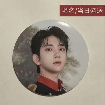 SEVENTEEN 조슈아 서울 카페 캔뱃지