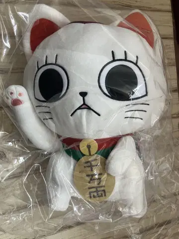 단단단 터보바바아(마네키네코) 오스와리 BIG 봉제 인형
