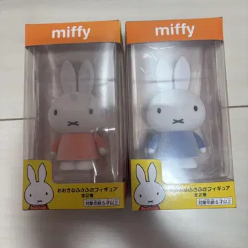 미피 커다란 복슬복슬 피규어